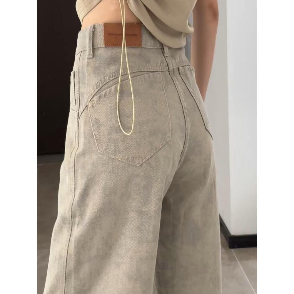 Women s High Waist Wide Leg Jeans Loose Fit Tie Dye Casual Denim Trousers XS