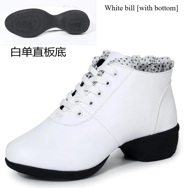 

Dance Shoes Woman Ladies Modern Soft Outsole Jazz Sneakers PU Breathable Female Dancing Fitness Sport Casual Shoes 34