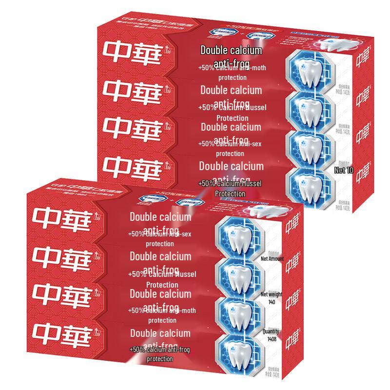 

Zhonghua Double Calcium Anti-Cavity Toothpaste, Fruity Flavor (8 x 140g)