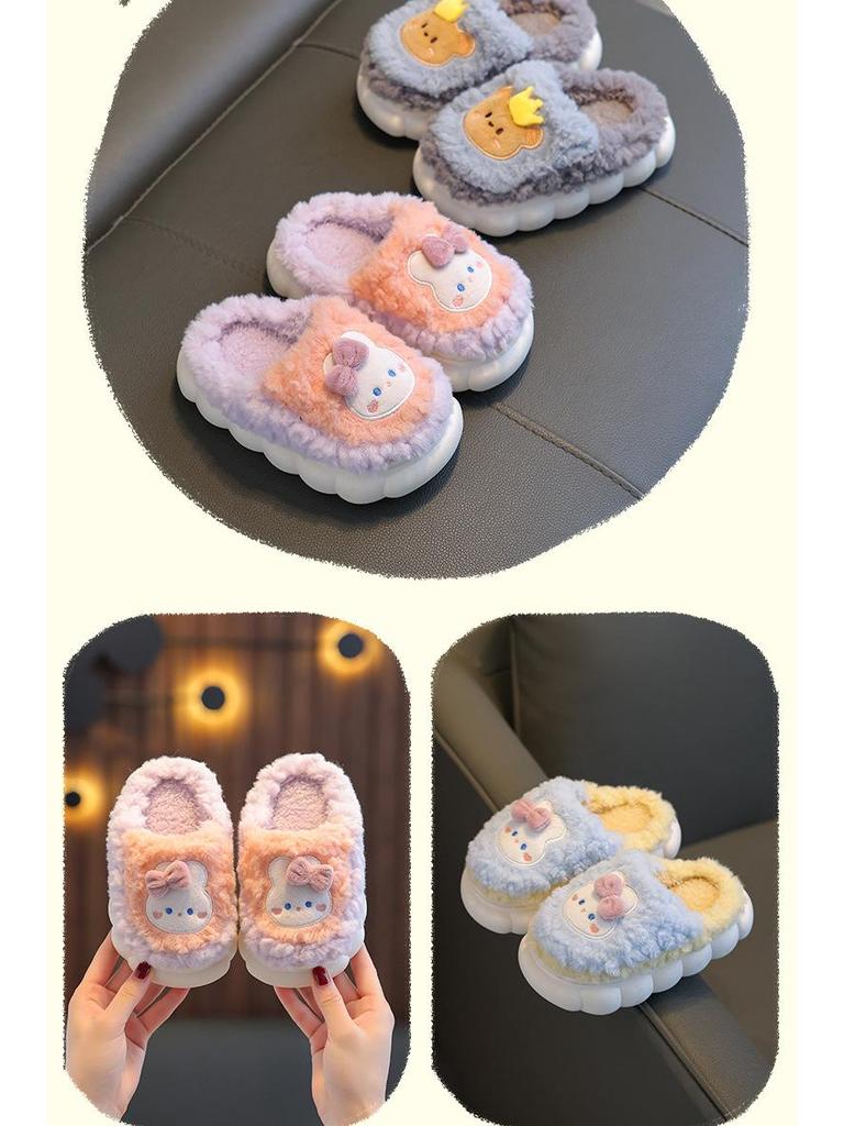Children's Winter Cotton Slippers - Warm Non-slip Plush, Closed Heel Cartoon Fur for Boys, Girls, Toddlers, and Babies