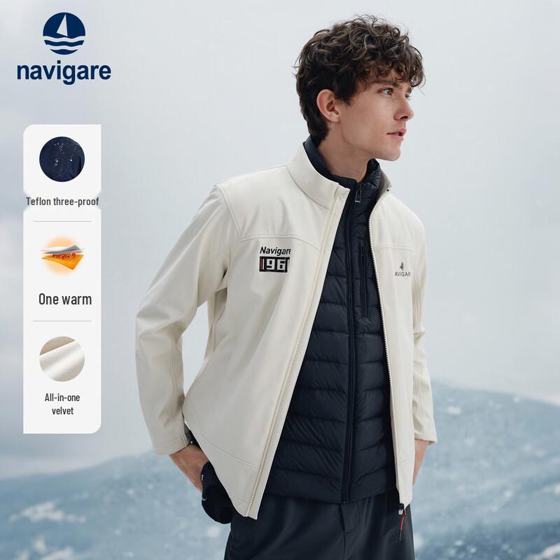 Navigare Men's Outdoor Triple-Proof Fleece-Lined Jacket