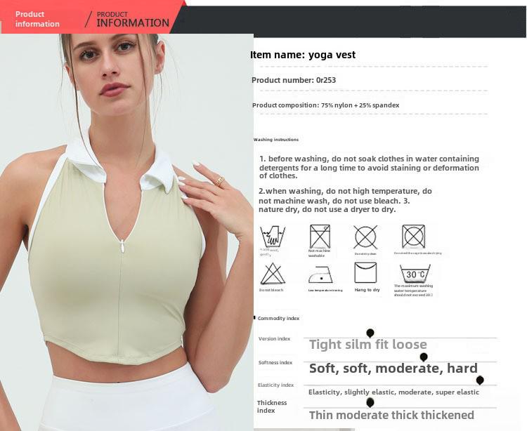 Women's Contrast Collar Sports Fitness Vest: Quick-Dry, High-Elastic, Chest-Padded, Zippered Top for Running & Yoga.