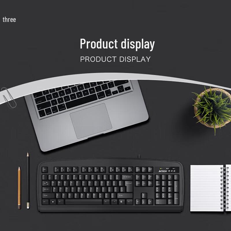 A4TECH KB-8 Wired Office Keyboard