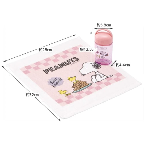 Skater Antibacterial Hand Towel Set with Case, Snoopy 80s Cafe Design, Made In Japan, 32 X 30.5 Cm (OA5AG-A)