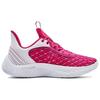 Under Armour Curry 9 Team 'White Tropic Pink' Sneakers 3025631-600
