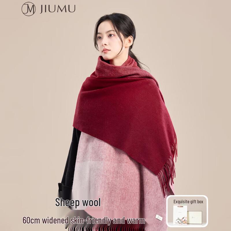 JIUMU Women s Thickened Gradient Wool Shawl Scarf One Size