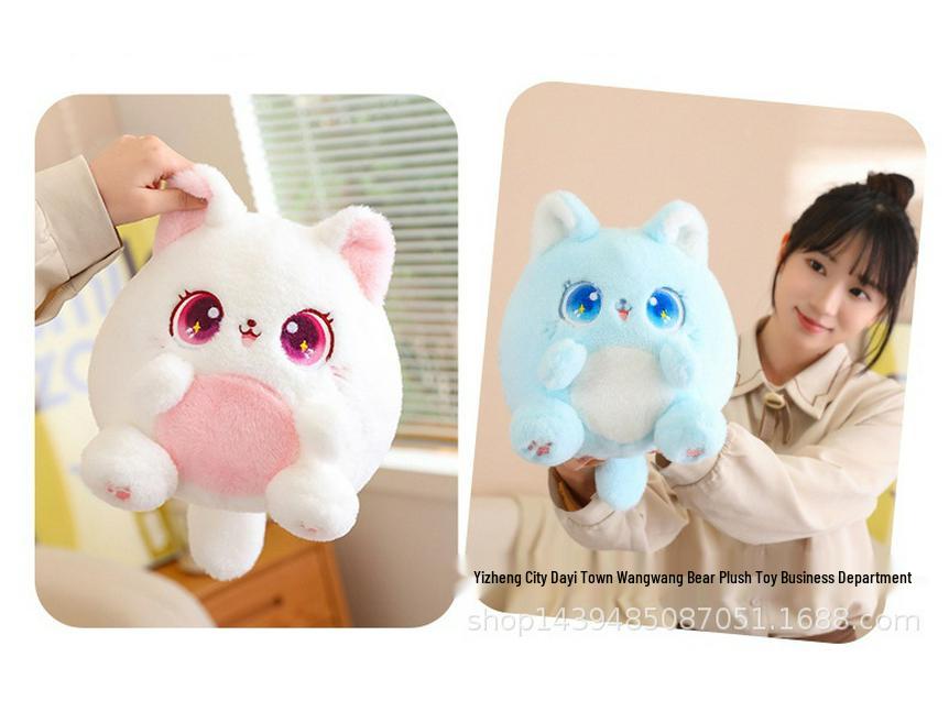 Kazi Cat Plush Toy - Cute Cartoon Animal Doll for Girls' Birthday