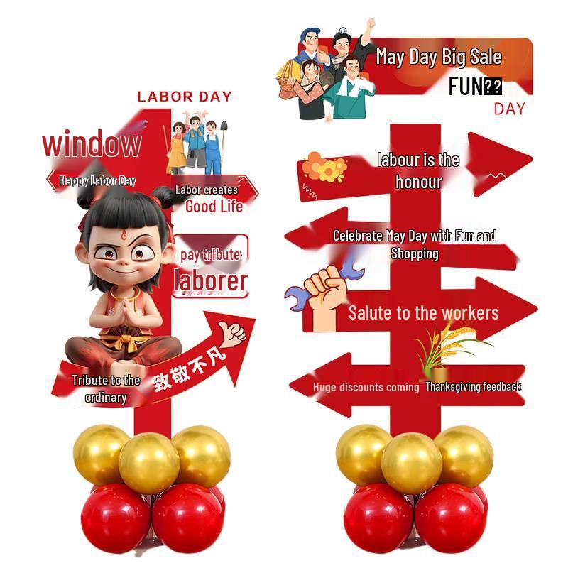 May Day Labor Day Balloon Décor for Malls, Stores, Business Halls, and School Events