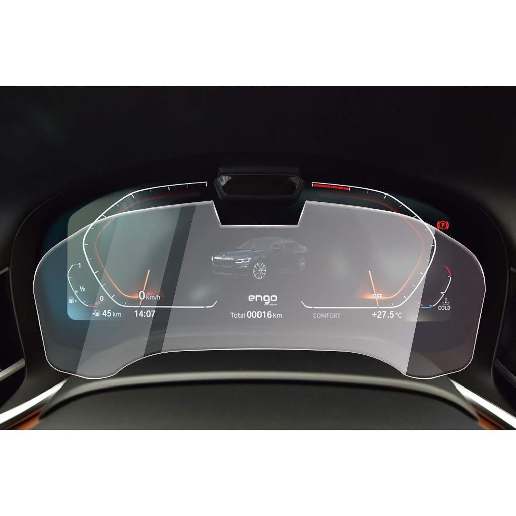 

For BMW 520i G30 Matte Screen Protector Transparent Digital Display чистий