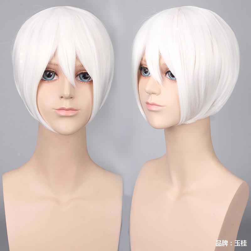 European American Cosplay Wig Multi Colored Versatile Face Hugging Short Hair Black White Bobo Headband