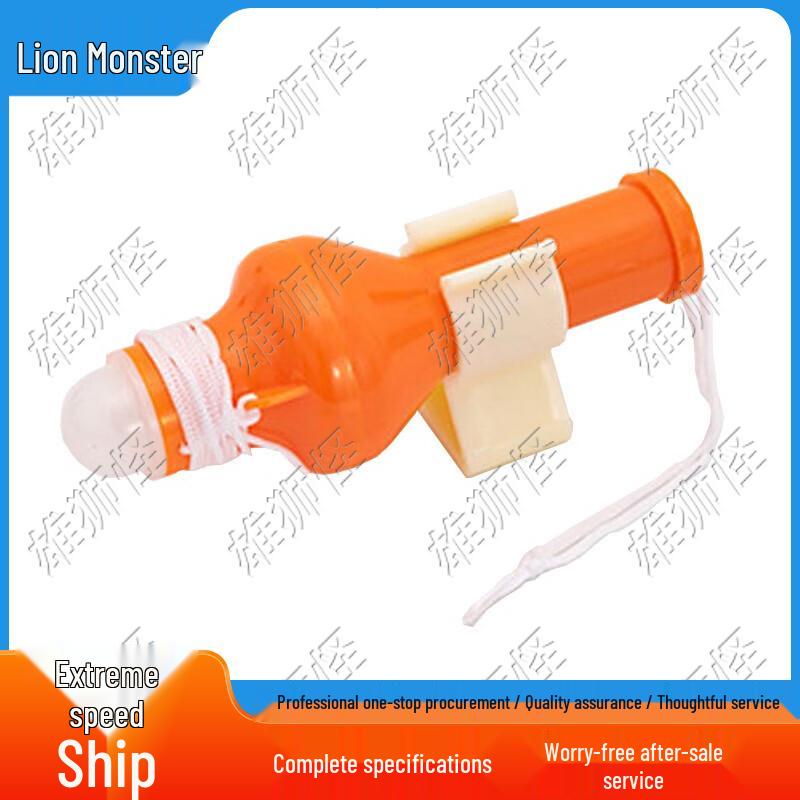

Xiongsigua Marine Emergency Self-Lighting Strobe Light