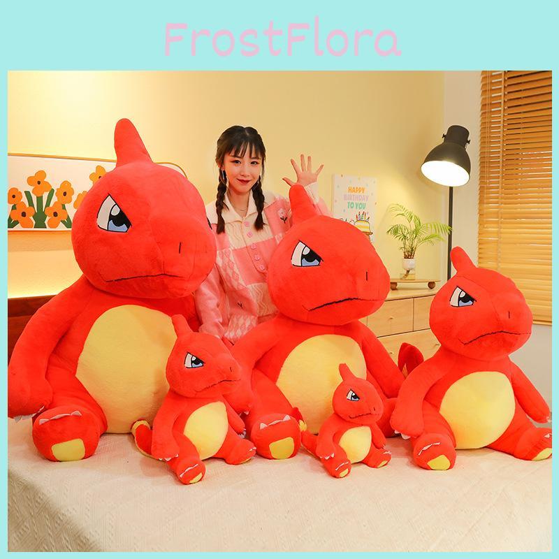 Plush Cuter Charmeleon Toys Doll Pp Cotton For Kids And Decor Home