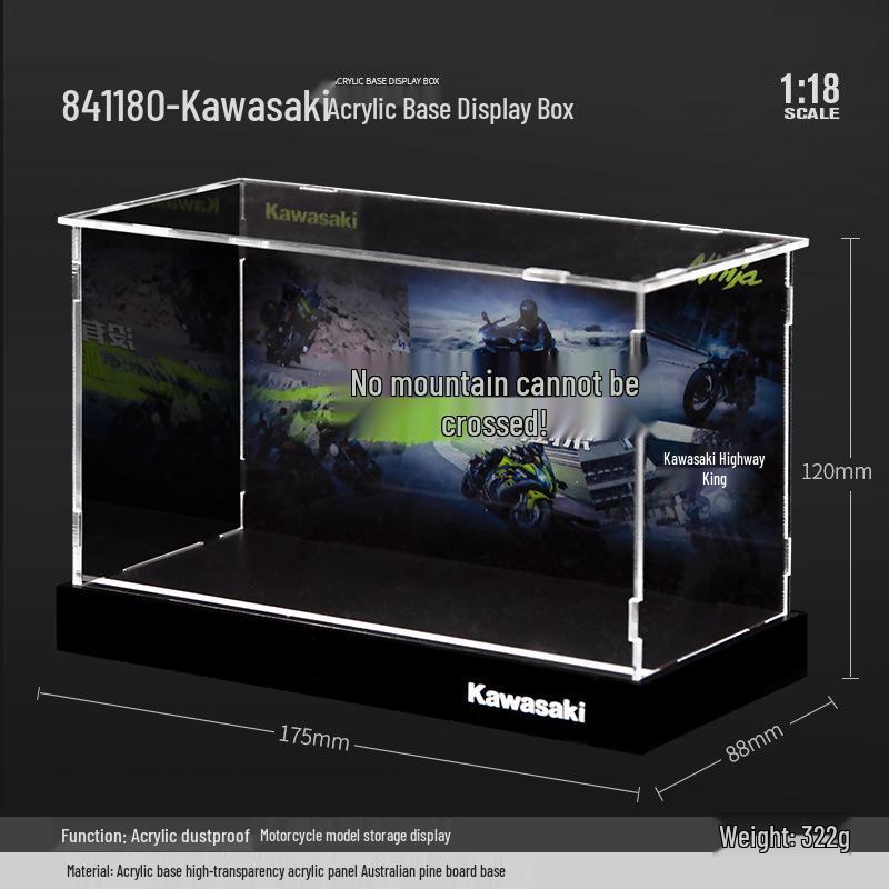 Kameka Kaku 1:18 Kawasaki Motorcycle Model Display Box - Dustproof Ornament Collection Gift