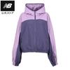 Official Balance Sports Woven Jacket Apparel Outerwear Wear Exercise Casual Comfortable Fashion Indoor Outdoor Gift Womens Long Sleeve Full Zip