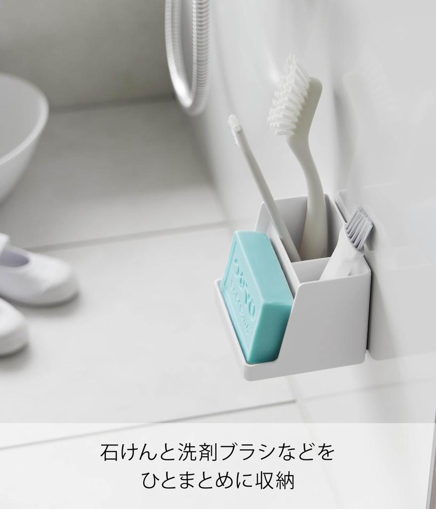 Yamazaki Turm Magnetische Seifenschale mit 11cm B x T x Schwebende Seife 10316 Aufbewahrung, Weiß, 9.8cm 8.6cm H, Aufbewahrung, Halter,