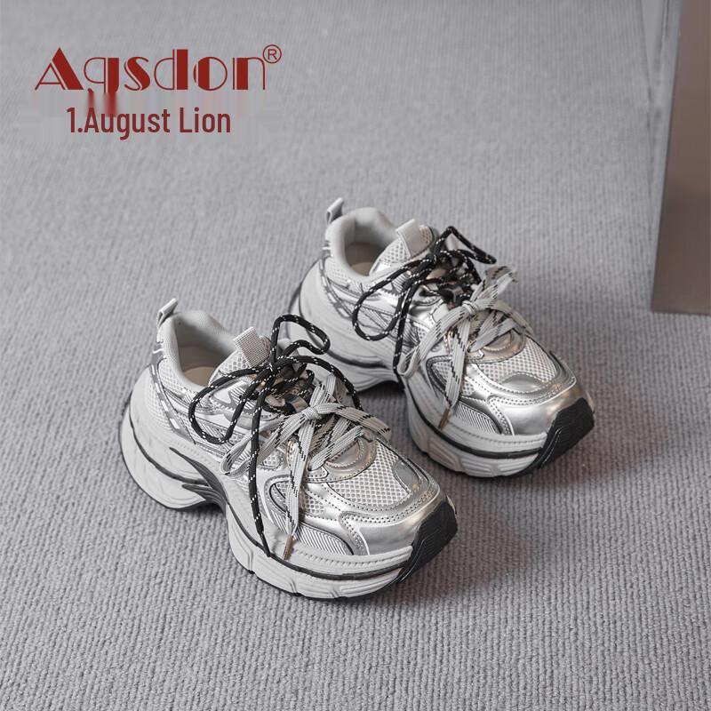 Agsdon Women's Retro Thick-Sole Dad Sneakers