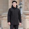 Men's Winter Professional Padded Work Jacket