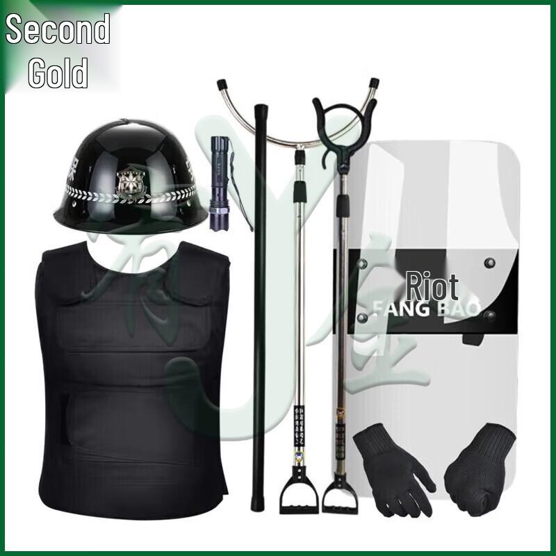 Youjin Security & Anti-Riot Equipment Kits