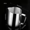 Stainless Steel Milk Frothing Pitcher Latte Art Milk Pitcher Milk Frothing Pitcher Housewarming Gift for Friends