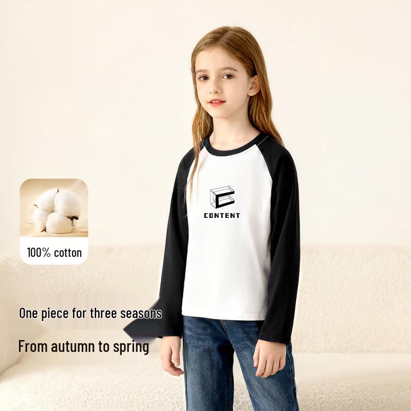 Kids  100% Cotton Long Sleeve T-Shirt 150