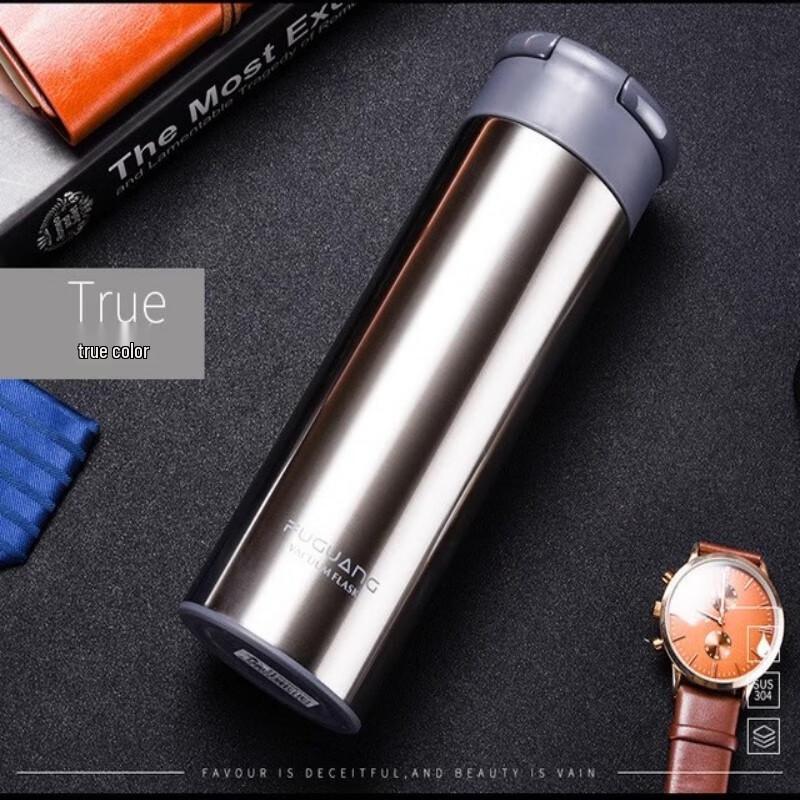 Fuguang Leyuan 520ml Vacuum Insulated Stainless Steel Mug