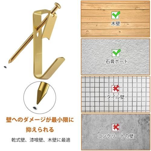 5WYOUKE [20-Pack] Stylish Thumb Tack Hooks, Pin Hooks, Weight Capacity Approximately 45kg, For Drywall, Plywood, and Wood, Nail Hooks, Wall Mountable,