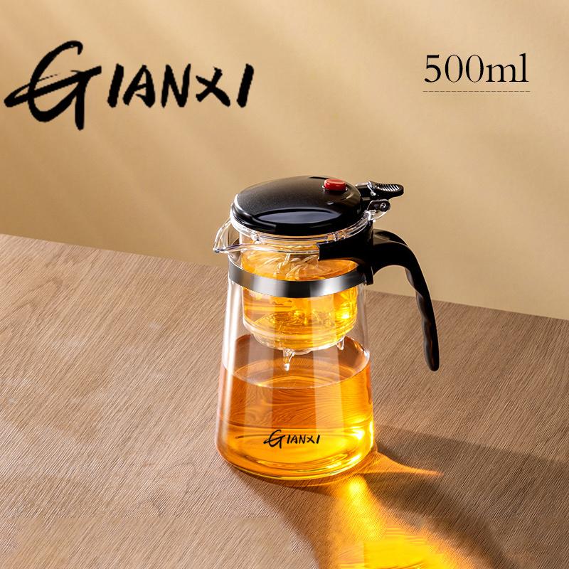 

GIANXI 500ML Transparent Glass Teapot For Tea Household Coffee Kettle With Lid Coffee And Tea Tableware Coffeeware Teaware
