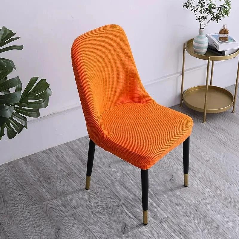 

Изогнутый чехол на стул специальной формы, домашний обеденный стул, универсальный чехол на стул, высокая эластичность, встроенная спинка, чехол на стул