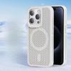 The Simple Honeycomb Mesh Is Suitable for The IPhone 15 Phone Case. 13 Breathable and Heat-dissipating 14 Magnetic Charging Hard Case