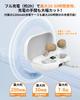 Hearing Amplifier for Shuonki New Easy Automatic Power Volume Up to Hours of Continuous 1200mAh Charging Case Adds 200 Hours of Noise Battery Level
