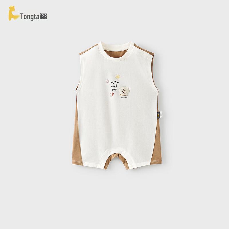TONGTAI Baby Summer Sleeveless Modal Cotton Mesh Romper