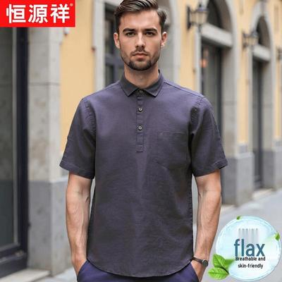 T-Shirts & Muskelshirts – Poloshirts