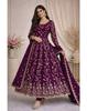 Donna Designer Pesante Fandy Seta Salwar Kameez Indiano Bollywood Abito Pantalone Dupatta Set