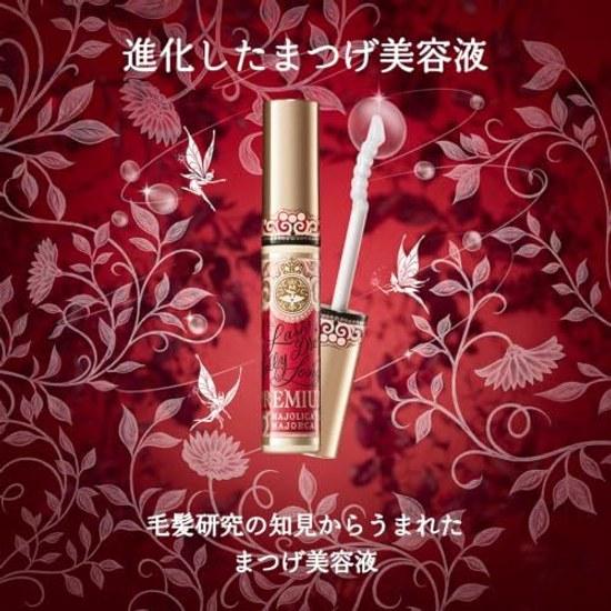 Majolica Majorca Eyelash Serum Rush Jelly Drop Long Premium 5.3g ExtensionsEyelash Perm Compatible Beauty Ingredients Included Care Firmness