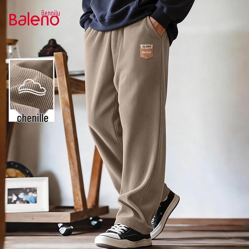 Baleno Men's Loose Fit Chenille Straight-Leg Casual Pants