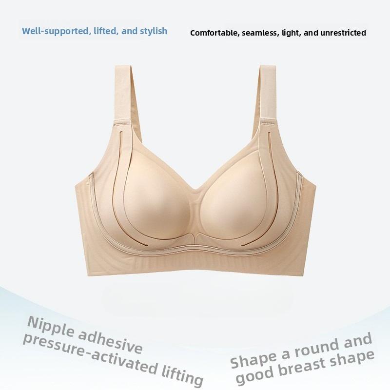 

Women s Non Steel Ring Gather Soft Support Pull Up Support Plastic Seamless Underwear 34/75BCD телесный