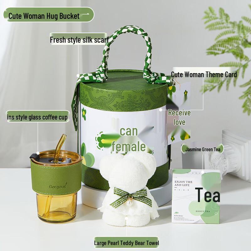 Huazao Baijia Festive Employee Gift Set Coffee Cup + Scarf + Green Tea