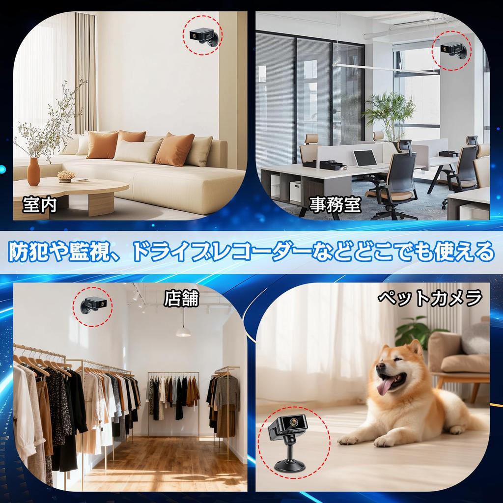 ZHTNC WiFi Mini Camera, Smartphone Connectivity, 4K Real-Time Monitoring, Remote Control, Night Vision, Indoor Wireless Security Camera, Battery Opera