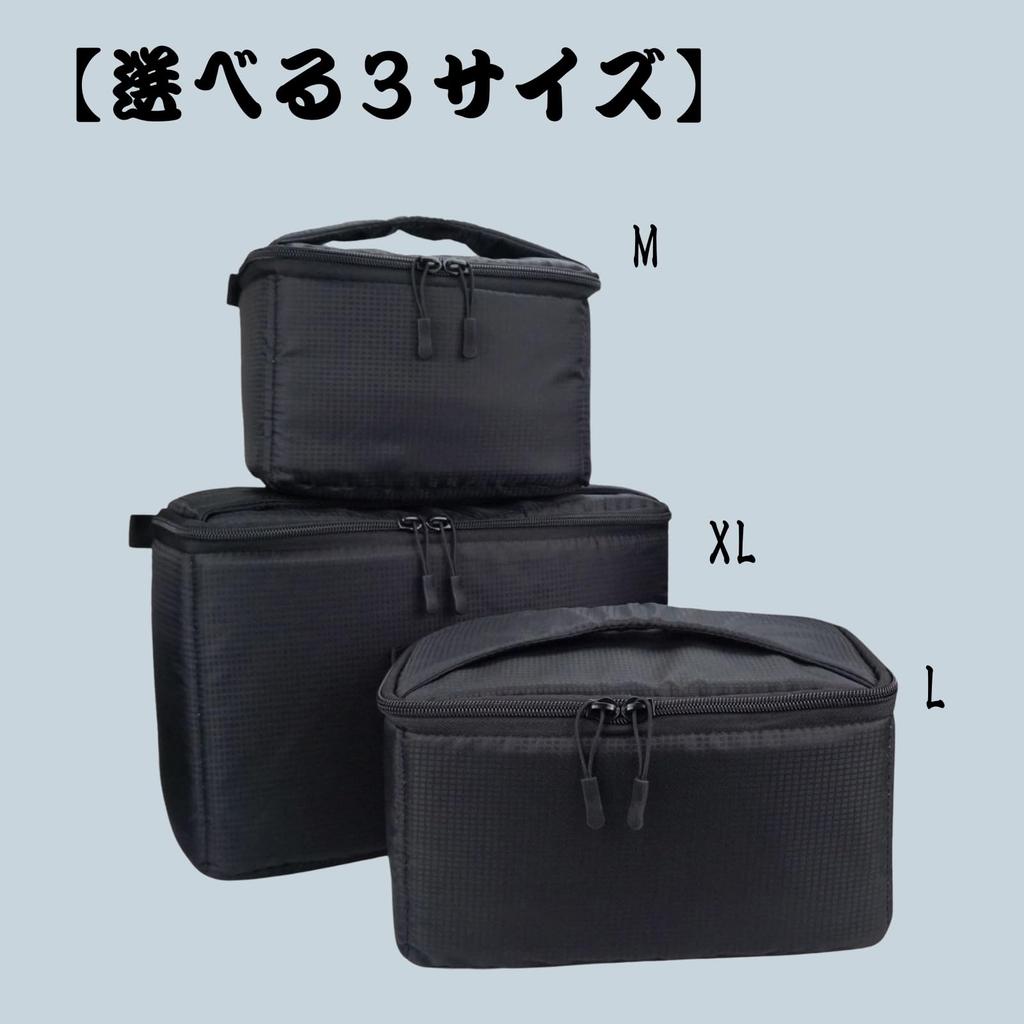 SCGEHA Reel Case, Reel Storage Bag, Fishing Reel Bag, Protective, Large Capacity Storage Case for Fishing Tackle (XL)