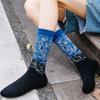 1/2/6 Pairs Men Retro Abstract Art Socks Shout Modern Van Gogh Starry Night Happy Oil Painting Comfort Skateboard Sock