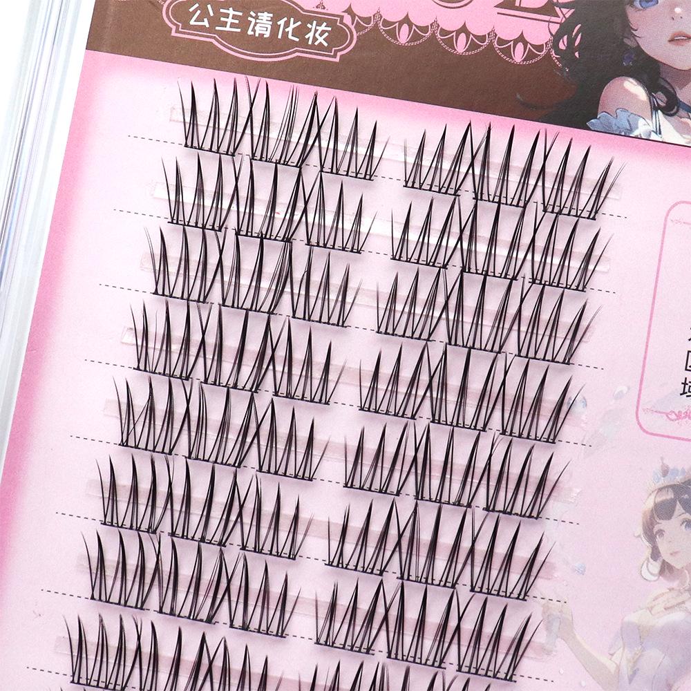 

Almighty ACE Idol Series False Eyelashes - Natural Look for Beginners