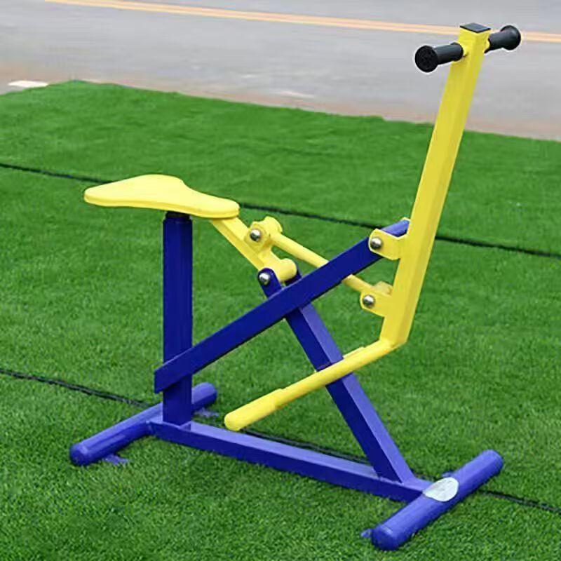 Outdoor Single Rider Exercise Machine