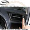 DodoxDIY Compatible Alphard Vellfire 30 Series Special Interior Parts Air Conditioner Vent Panel Cover Garnish Car Goods Interior Panel Black