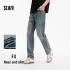 Semir Men's Soft Denim Straight-Leg Jeans