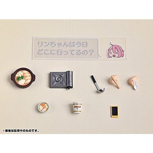 Nendoroid Yurucamp Nadeshiko Kagamihara Non-scale ABS & PVC Painted Movable Figure