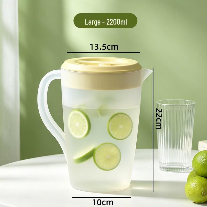 Boyiduo Heat-Resistant Glass Pitcher