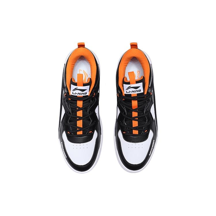 Li-Ning Superwave Low 'Black Orange' Men's AGCQ185-1
