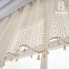 Bu Baba American Hollow Tassel Gauze Curtain for Bedroom Bay Window or Door, Finished Short Curtain.