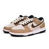 Nike Dunk Slip Resistant Low top Skateboard Shoes Unisex Light Brown HV1800-101(Team6-)