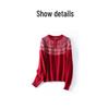 Red Fair Isle Jacquard Wool Sweater - Loose Round Neck Knit Top for Small Person